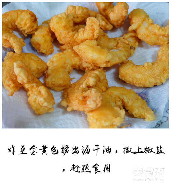 Soft Fried Shrimp recipe