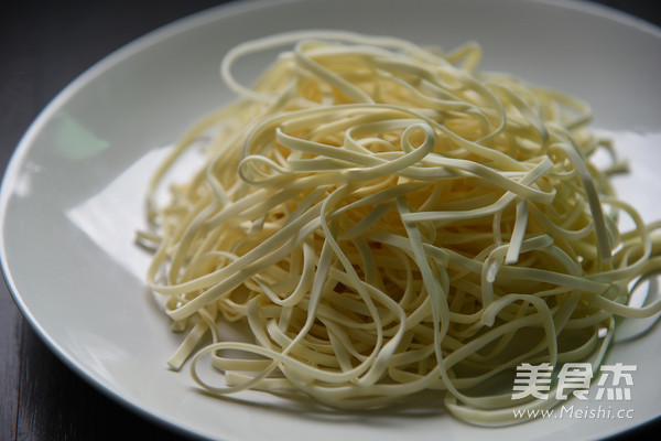 Dan Dan Noodles recipe