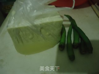 Little Green Pepper Stewed Tofu recipe