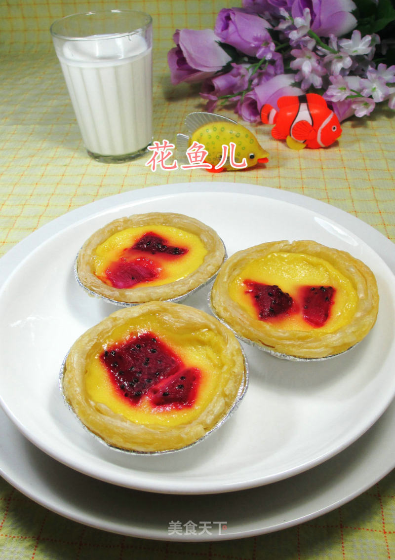 #the 4th Baking Contest and is Love to Eat Festival# Dragon Fruit Whole Egg Tart recipe