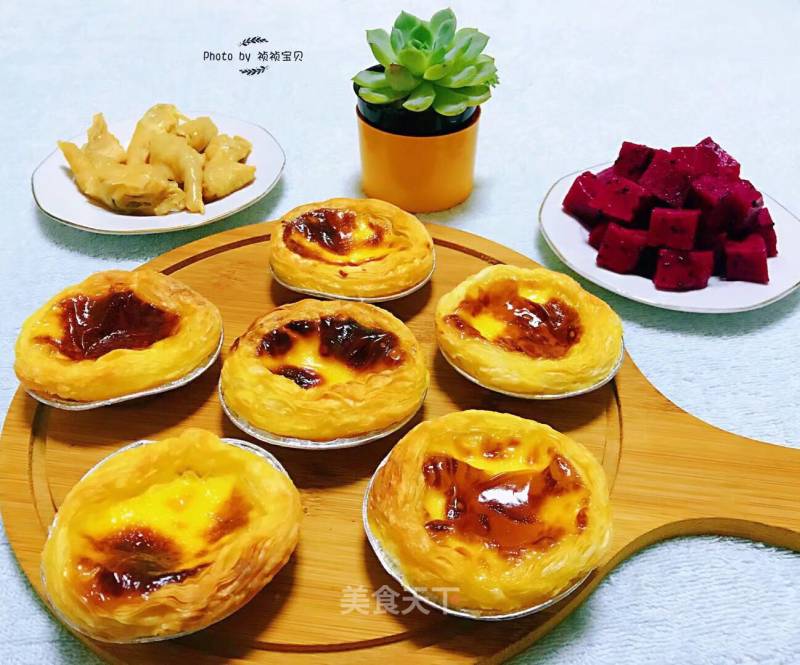 Portuguese Egg Tart recipe