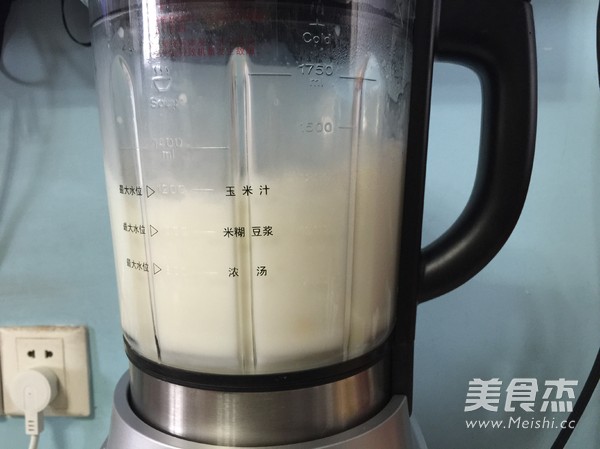 Almond Milk recipe