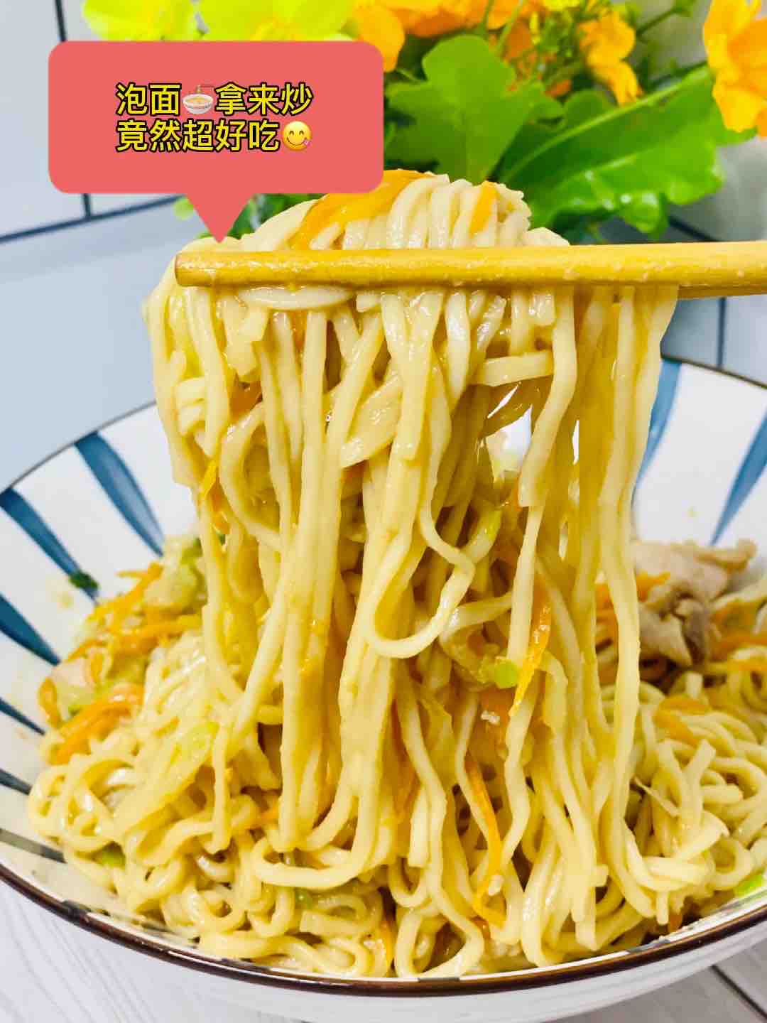 Isn't It Amazing? Instant Noodles Can be Fried Like this ❗better Than Niuhe recipe