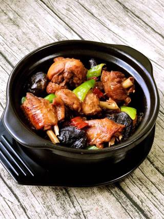 Yellow Braised Chicken recipe