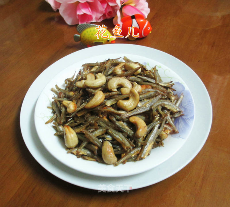 Stir-fried Sea Flakes with Cashew Nuts