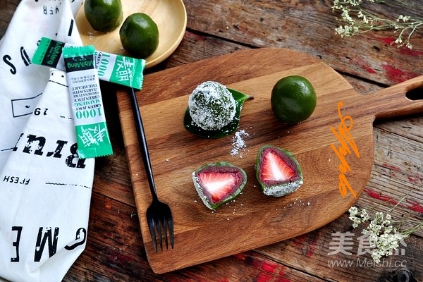 Strawberry Daifuku with Green Sauce recipe