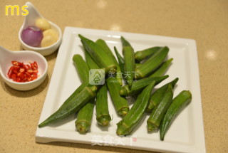 [counter-attack Okra], Steaming and Eating is Healthier! recipe