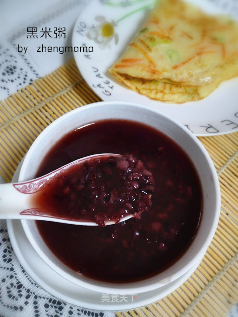 #trust of Beauty#black Rice Porridge recipe