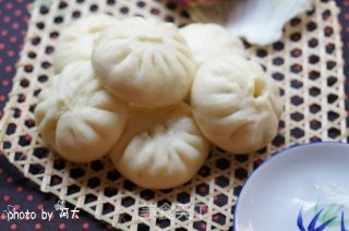 Onion Pork Bun recipe