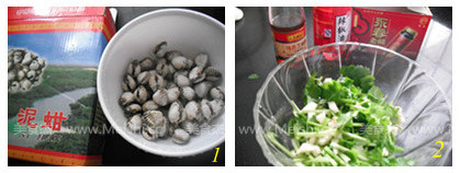 Cold Blood Cockles recipe