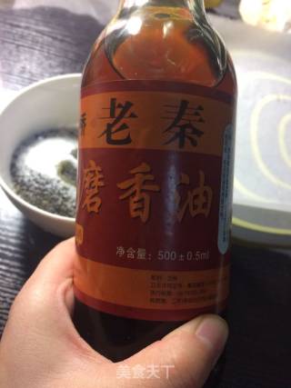 Black Sesame Pumpkin Gnocchi recipe