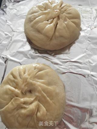 Baked Puff Pastry Meat Buns recipe