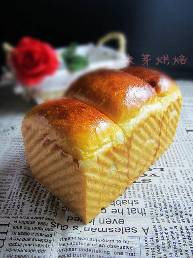 Chinese Hokkaido Toast recipe