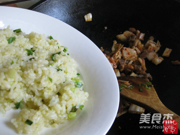 Spicy Cabbage Fried Rice recipe