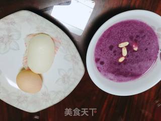 Purple Sweet Potato Millet Paste + Egg + Custard Bun recipe