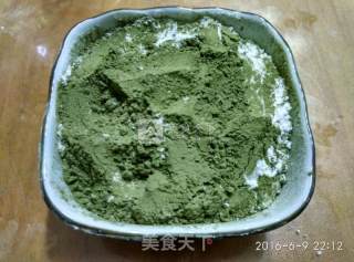 Green Tea Cake recipe