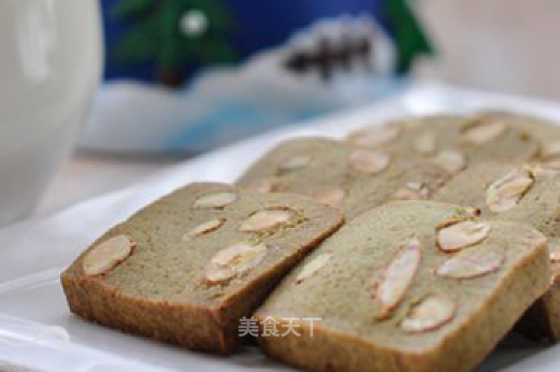 # Fourth Baking Contest and is Love to Eat Festival# Matcha Almond Cakes recipe