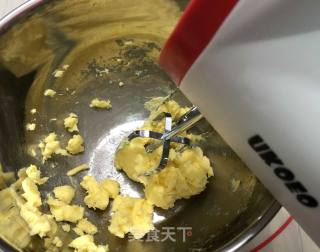 #猛玛象风炉# Crispy Sesame Cake recipe