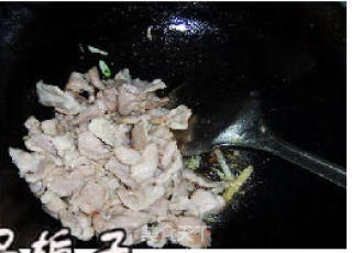 Small Fried Pork recipe