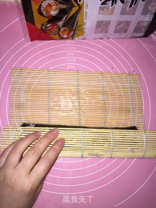 Sushi recipe