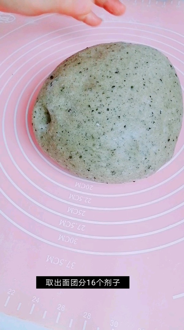 Black Sesame Omelette recipe