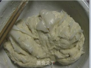 Bean Paste Meal Buns recipe