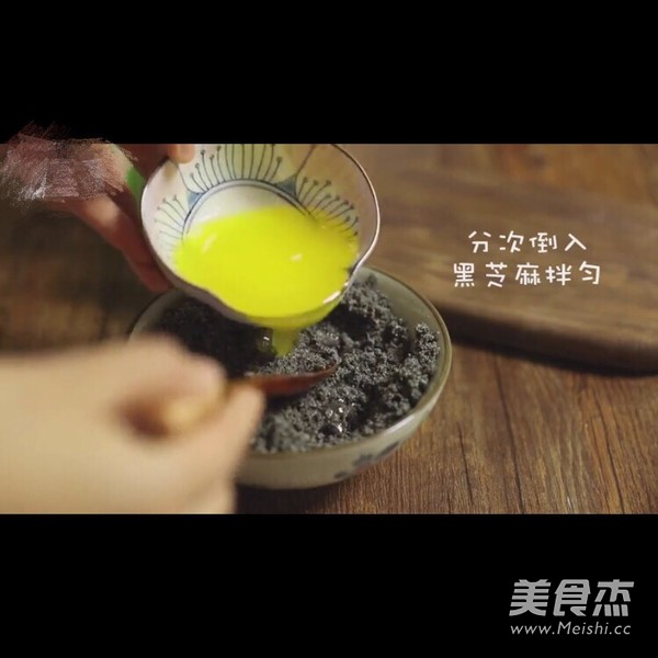 Black Sesame Rice Balls with Glutinous Rice recipe
