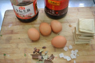 【lo-wei Shuangpin】(quickly Make Brine) recipe