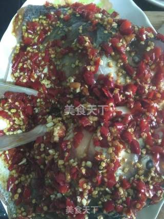 Chopped Pepper Fish Head recipe