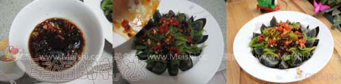 Roasted Pepper Songhua Egg recipe