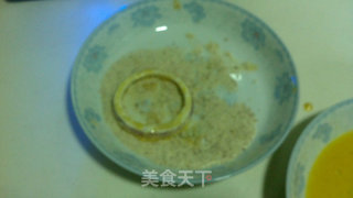 Fried Onion Rings recipe