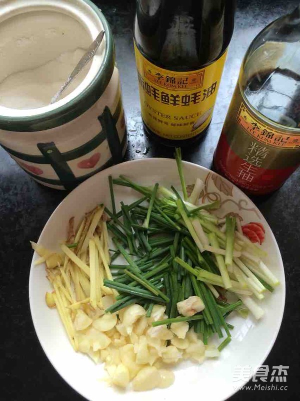 Sauteed Crab recipe