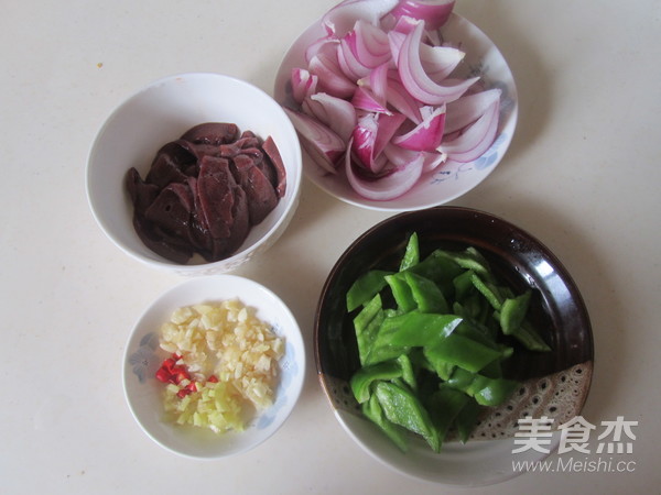 Stir-fried Pork Liver with Sizzling Onion recipe