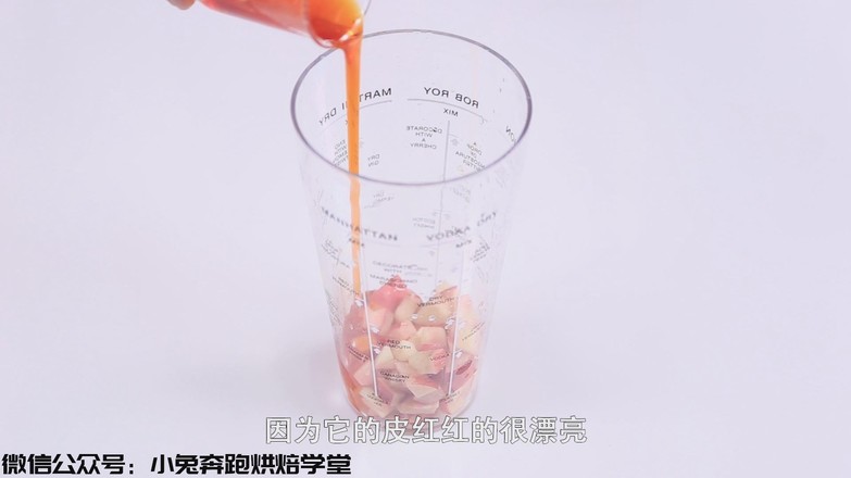 The Practice of Coco Peach Peach Coffee-bunny Running Milk Tea Tutorial recipe