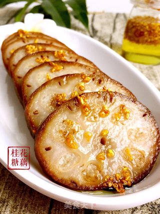 Osmanthus Sweet Lotus Root recipe