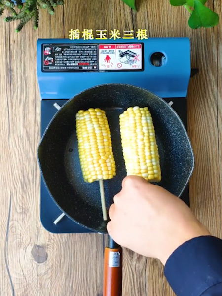 Kfc Corn recipe