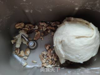 Walnut Toast recipe