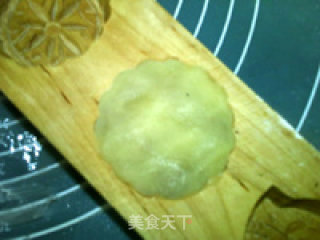 Cantonese White Lotus Mooncake recipe