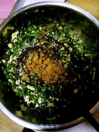 Fried Vegetable Corner recipe