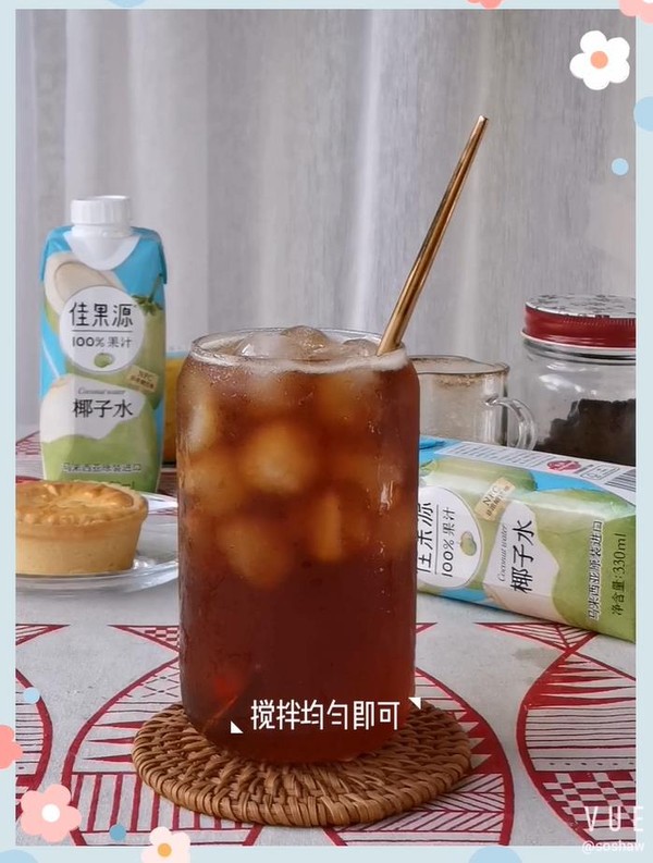 Coconut Water Ice Shake Coffee recipe
