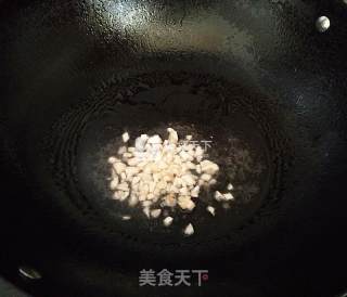 Garlic White Fungus recipe