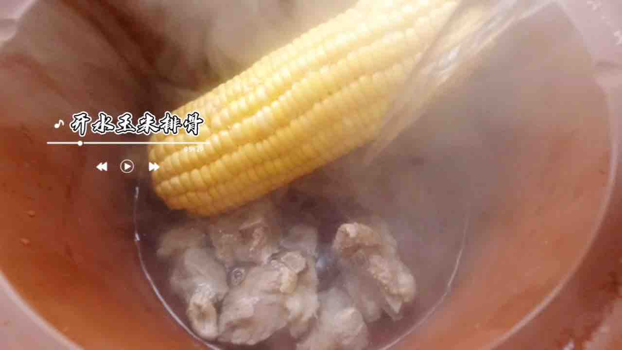 Boiled Corn Pork Ribs