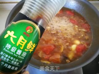 [yantai] Braised Beef recipe