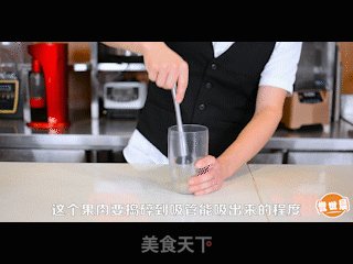 Lychee Iced Tea Tutorial recipe