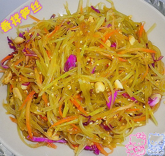 Spiced Bamboo Shoots recipe