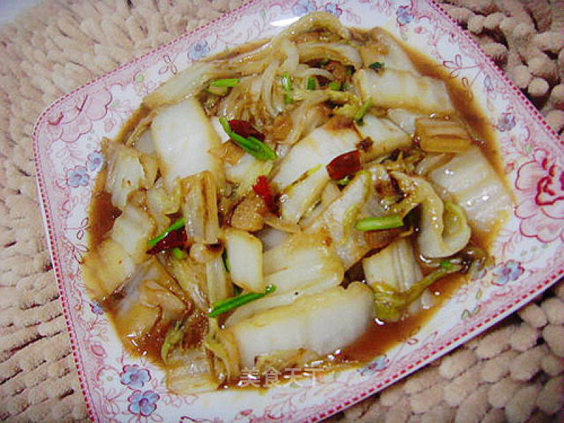Vinegar Cabbage. recipe