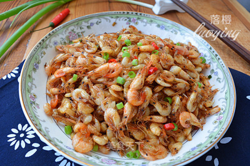 Spicy Small River Prawns recipe