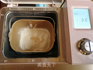 Shredded Milk Flavored Toast recipe