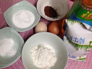 #the 4th Baking Competition and is Love Eat Festival#marble Chiffon Cake recipe