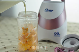 [oster Goddess Recipe] Pumpkin Juice for Seven Days Skin Care Series recipe